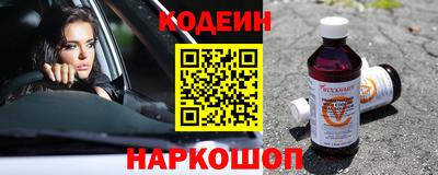 тгк Мариинск