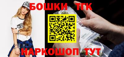 тгк Мариинск