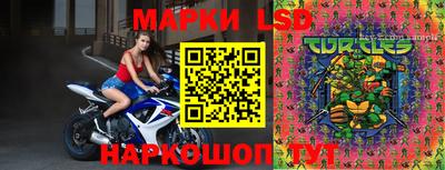 трава Малгобек