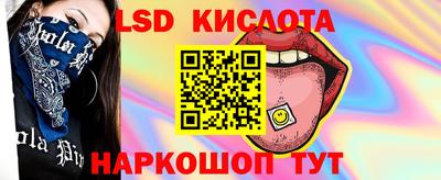 мефедрон мука Малоярославец