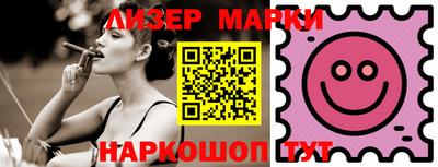 тгк Мариинск
