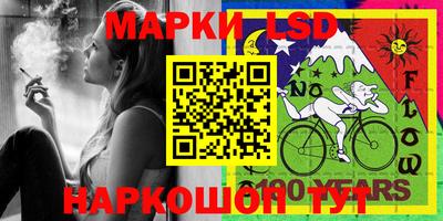 тгк Мариинск