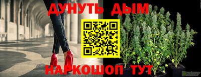 мефедрон мука Малоярославец