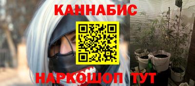 тгк Мариинск