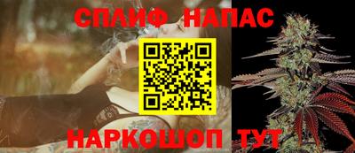 мефедрон мука Малоярославец