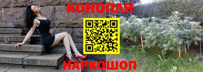 тгк Мариинск