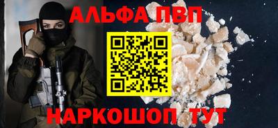 тгк Мариинск