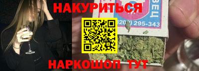 мефедрон мука Малоярославец