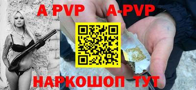 мефедрон мука Малоярославец