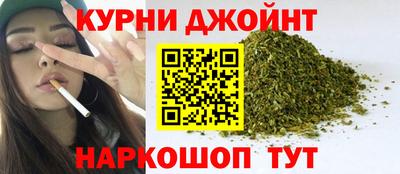 мефедрон мука Малоярославец