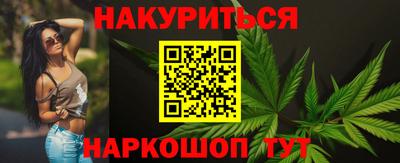 мефедрон мука Малоярославец