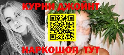 мефедрон мука Малоярославец