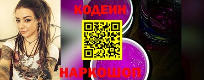 тгк Мариинск