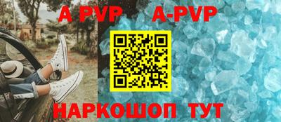 мефедрон мука Малоярославец