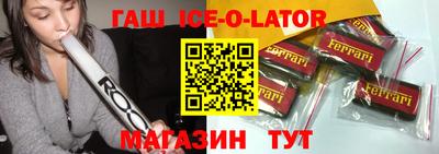 трава Малгобек