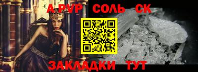 мефедрон мука Малоярославец