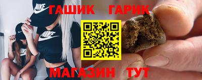 мефедрон мука Малоярославец