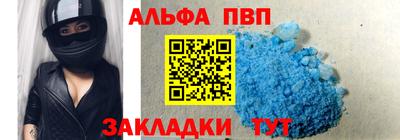 мефедрон мука Малоярославец