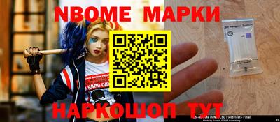 тгк Мариинск